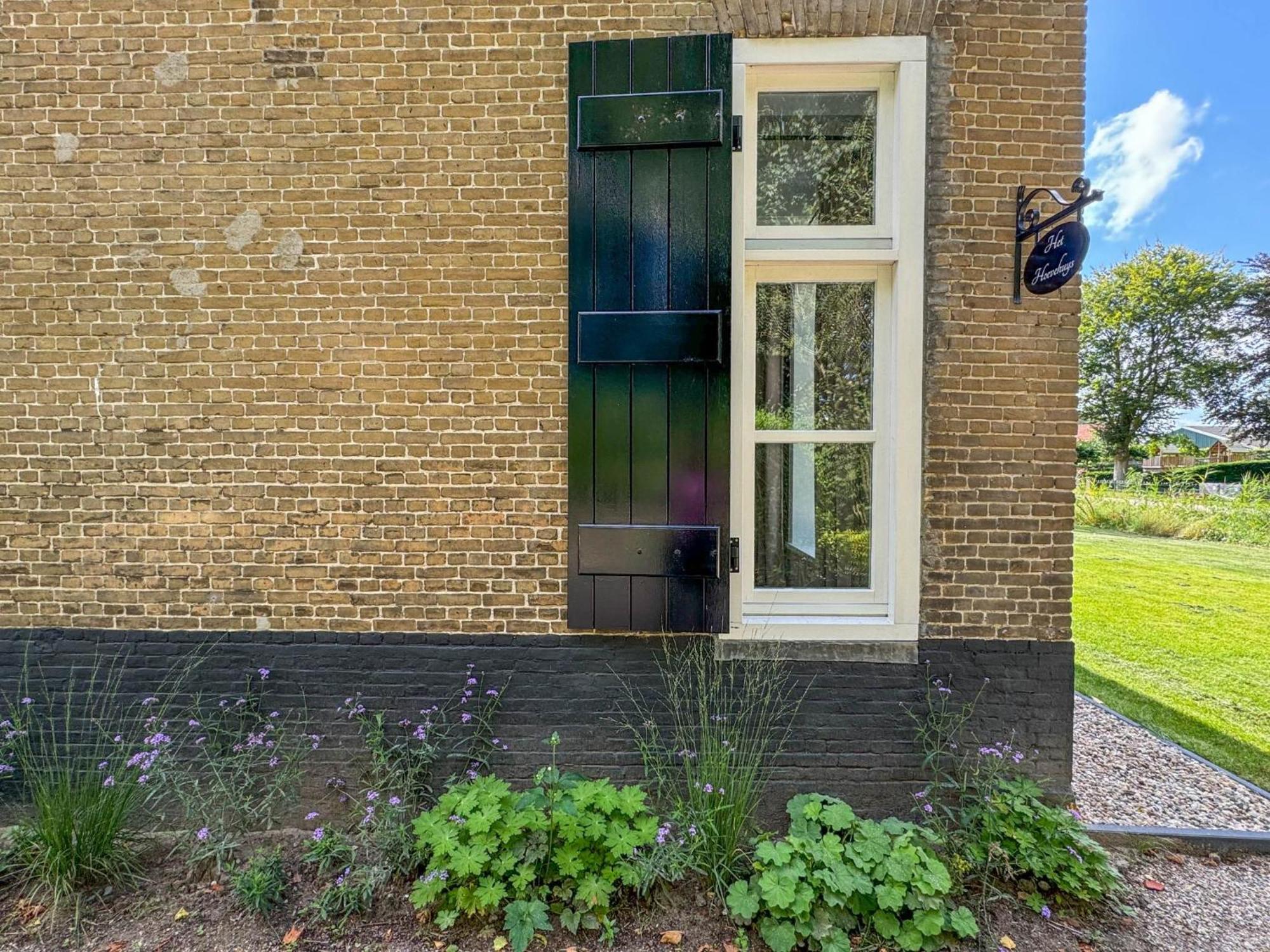 Het Hoevehuys *